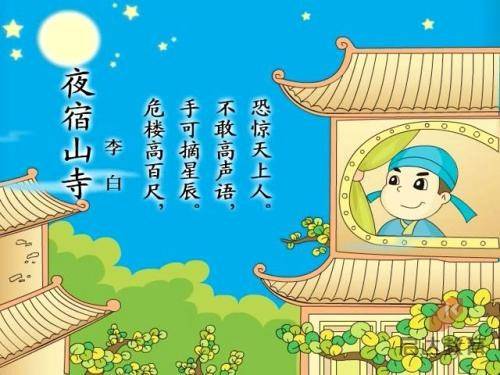 张雪峰的「三面人生」